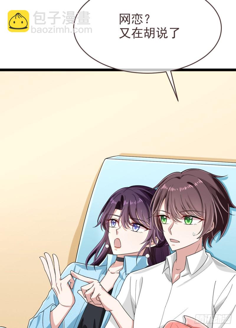 第96话(1/2)-第98话