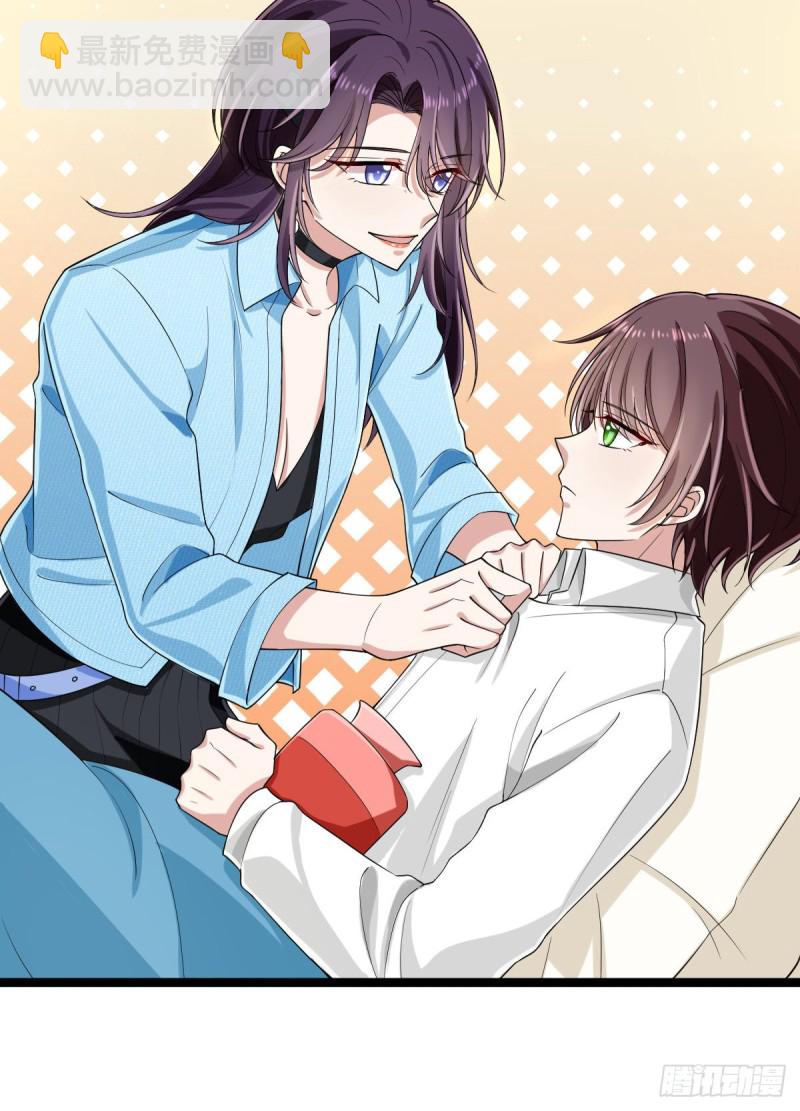 第96话(1/2)-第98话