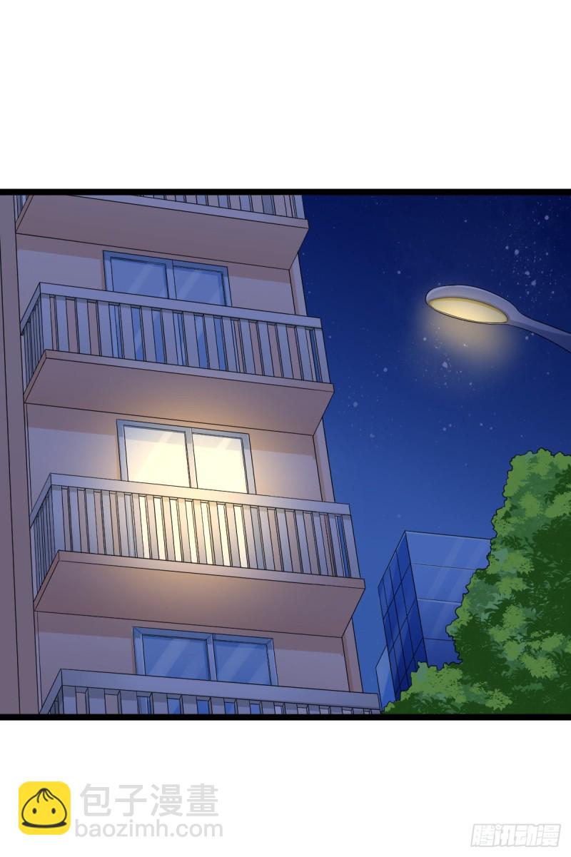 第96话(1/2)-第98话