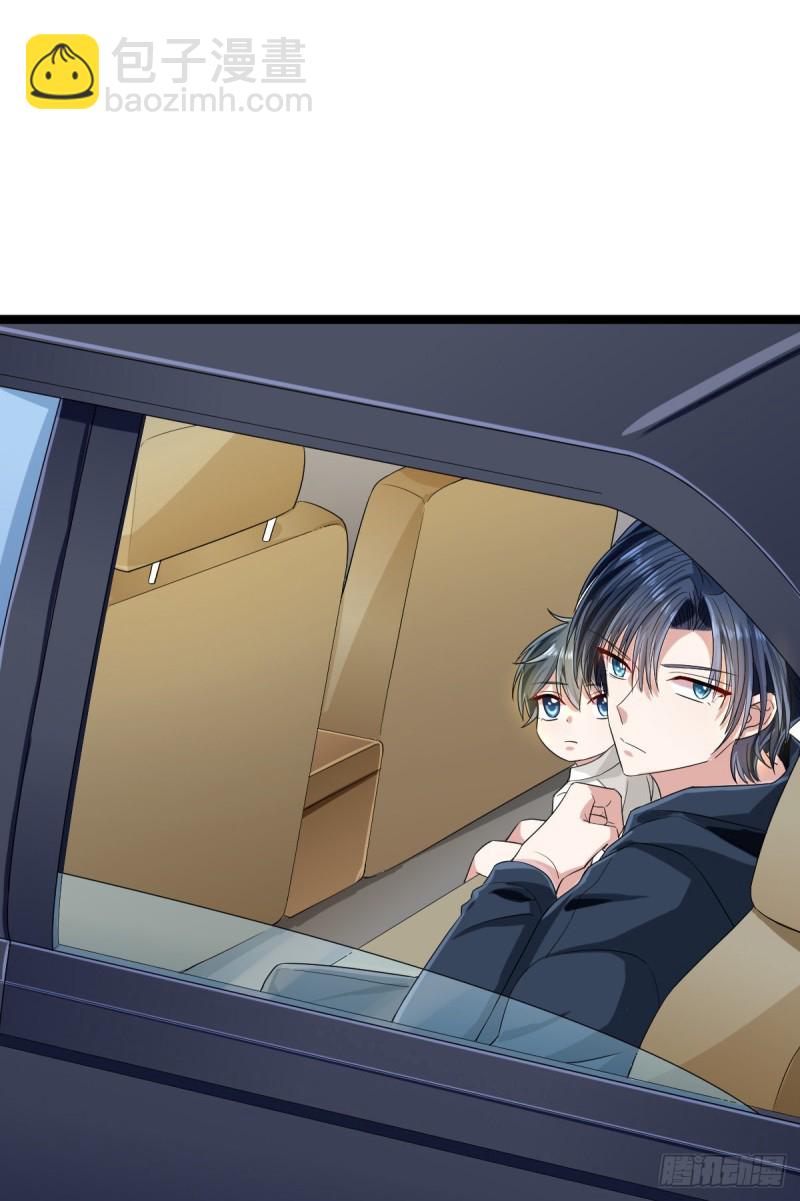 第96话(1/2)-第98话