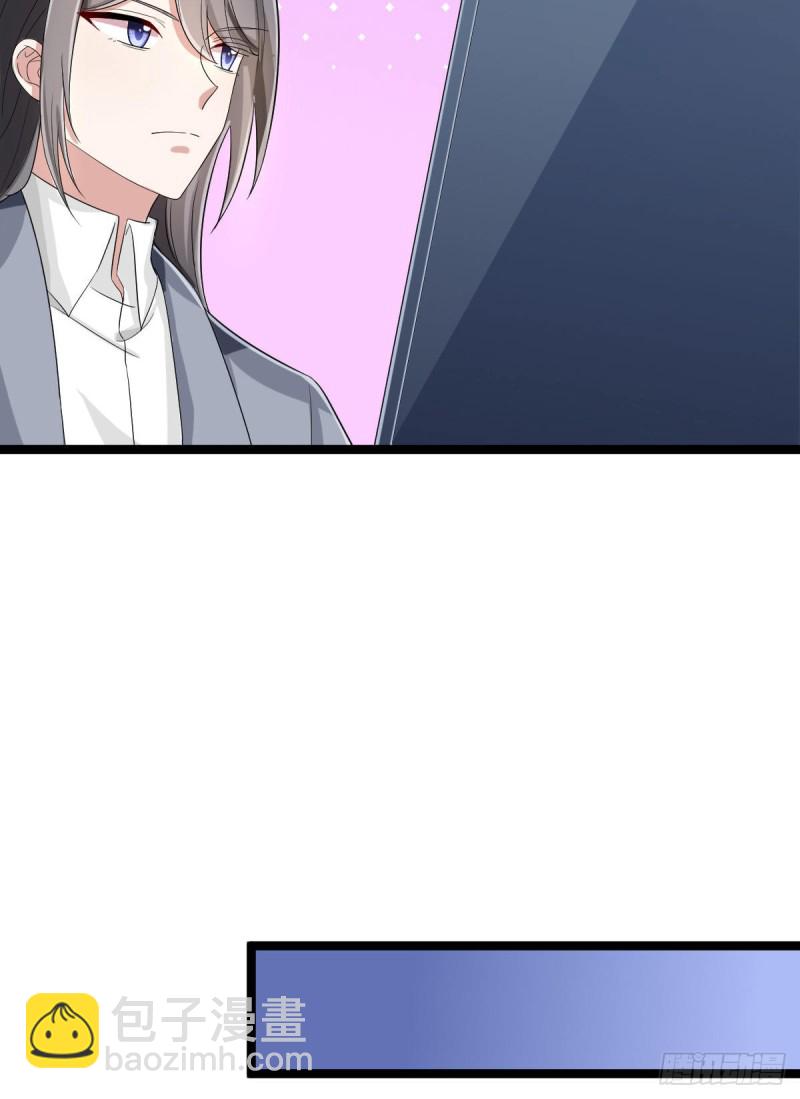 第96话(1/2)-第98话