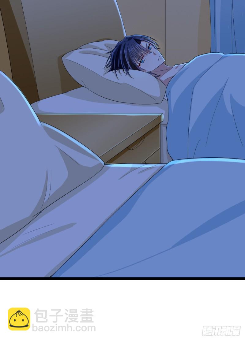 第96话(1/2)-第98话