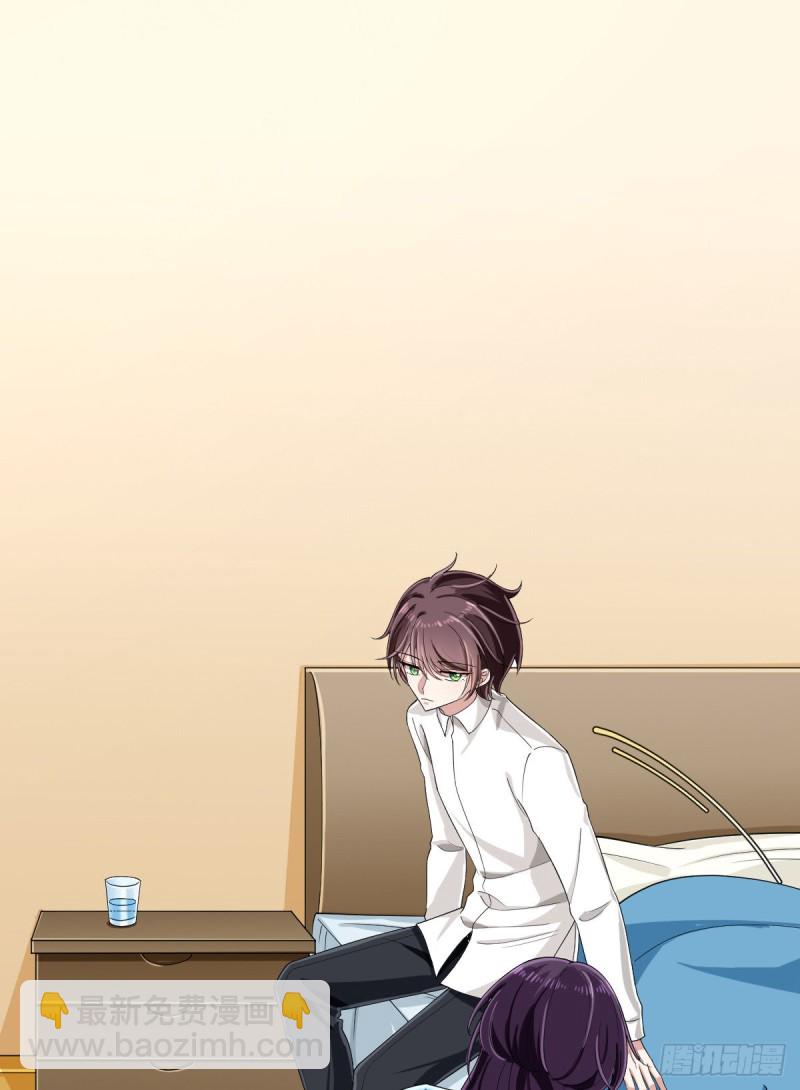 第96话(1/2)-第98话