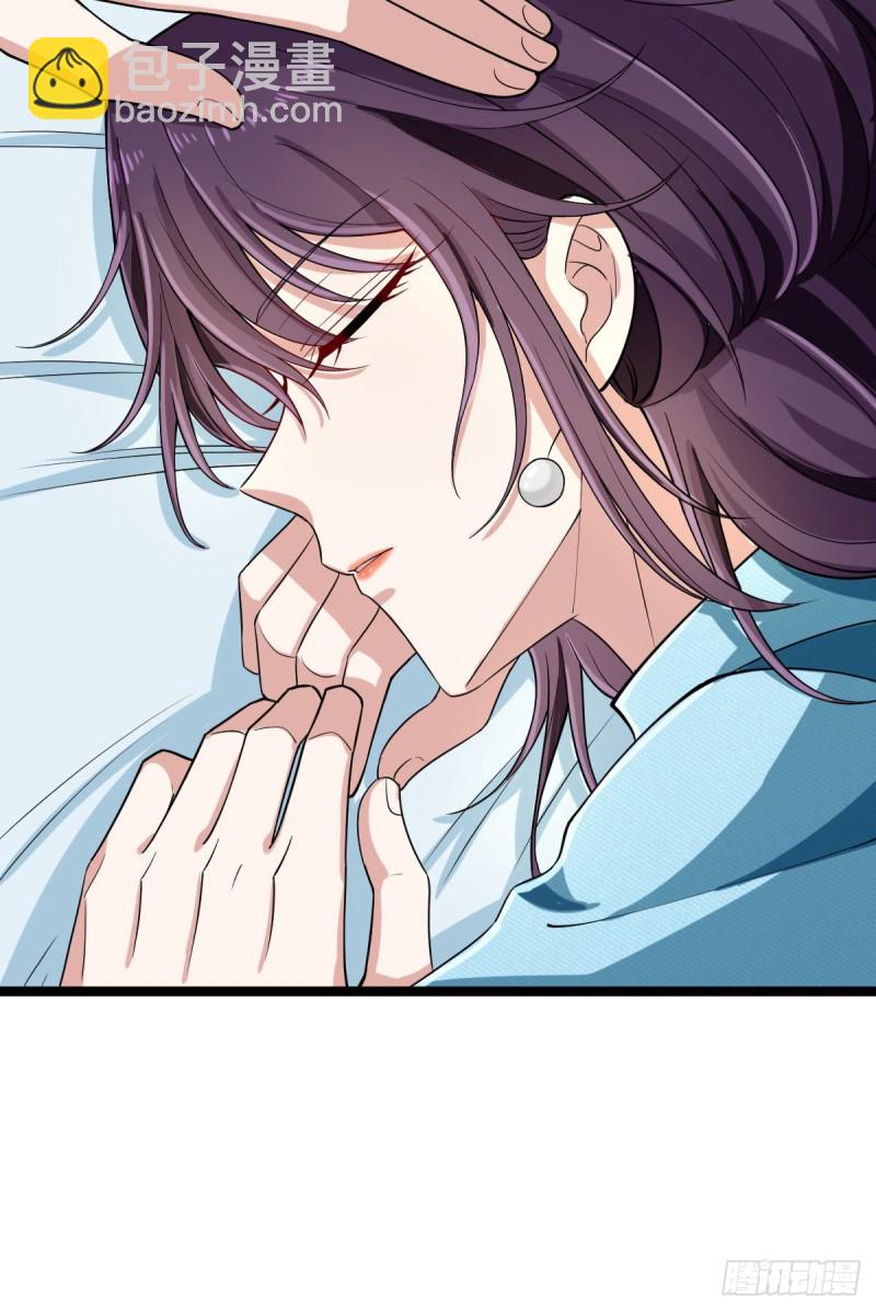 第96话(1/2)-第98话