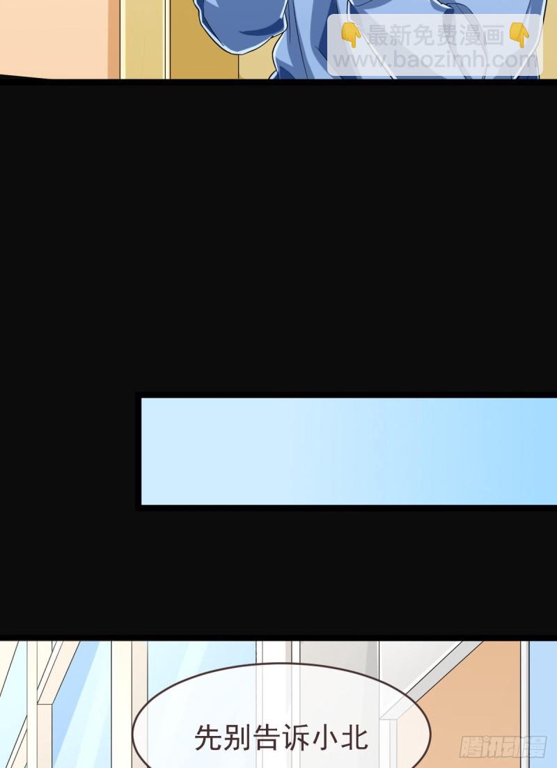 第96话(1/2)-第98话