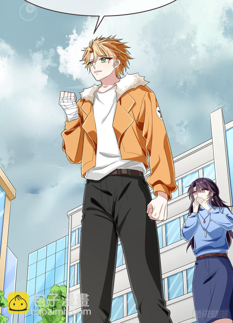 第96话(1/2)-第98话