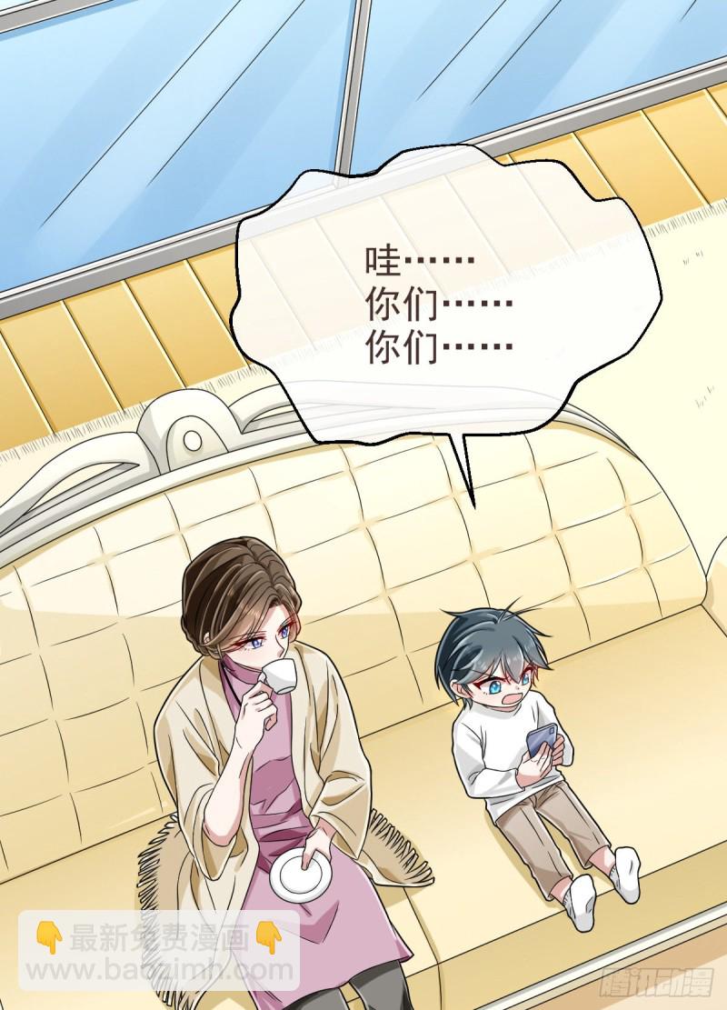 第98话(1/2)-第100话