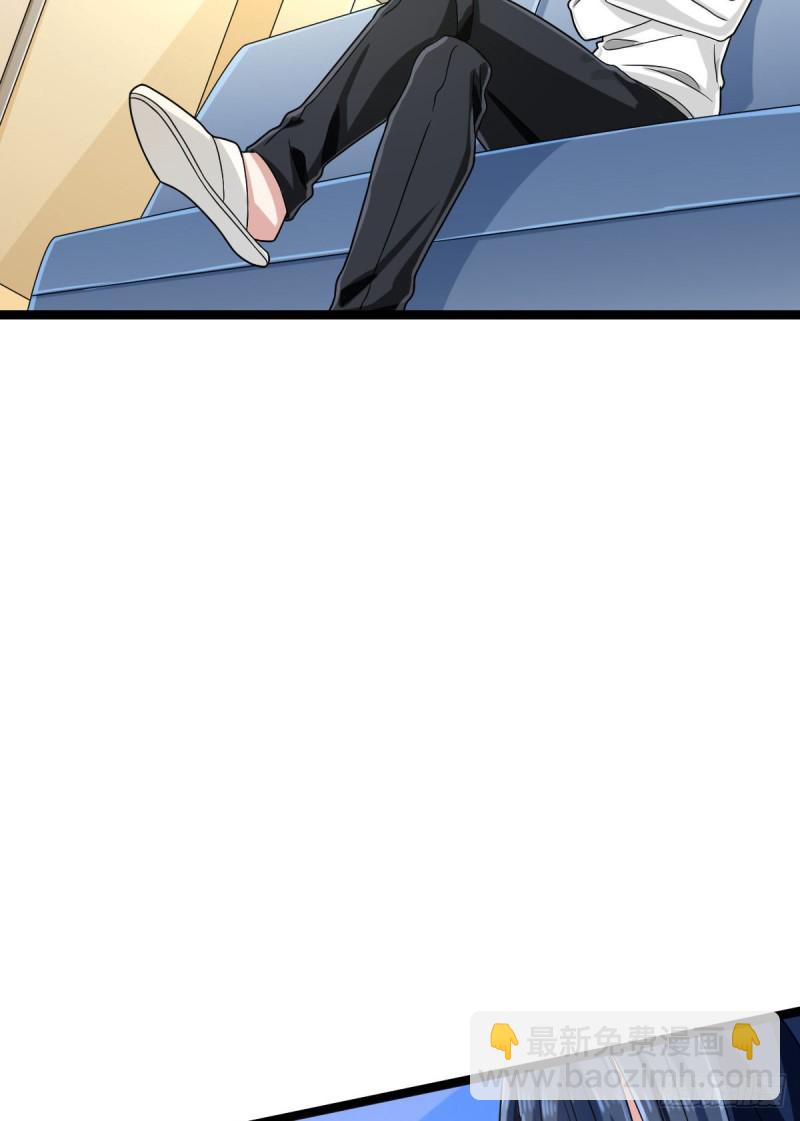 第98话(1/2)-第100话