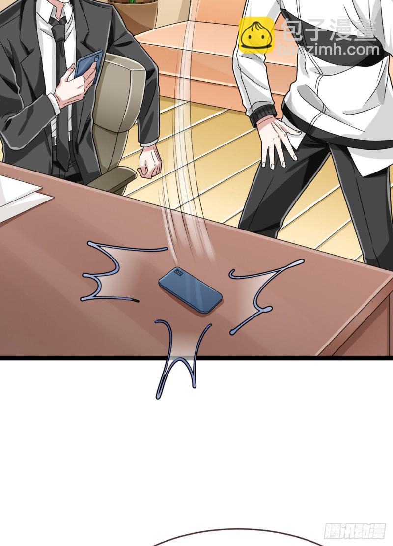 第98话(1/2)-第100话