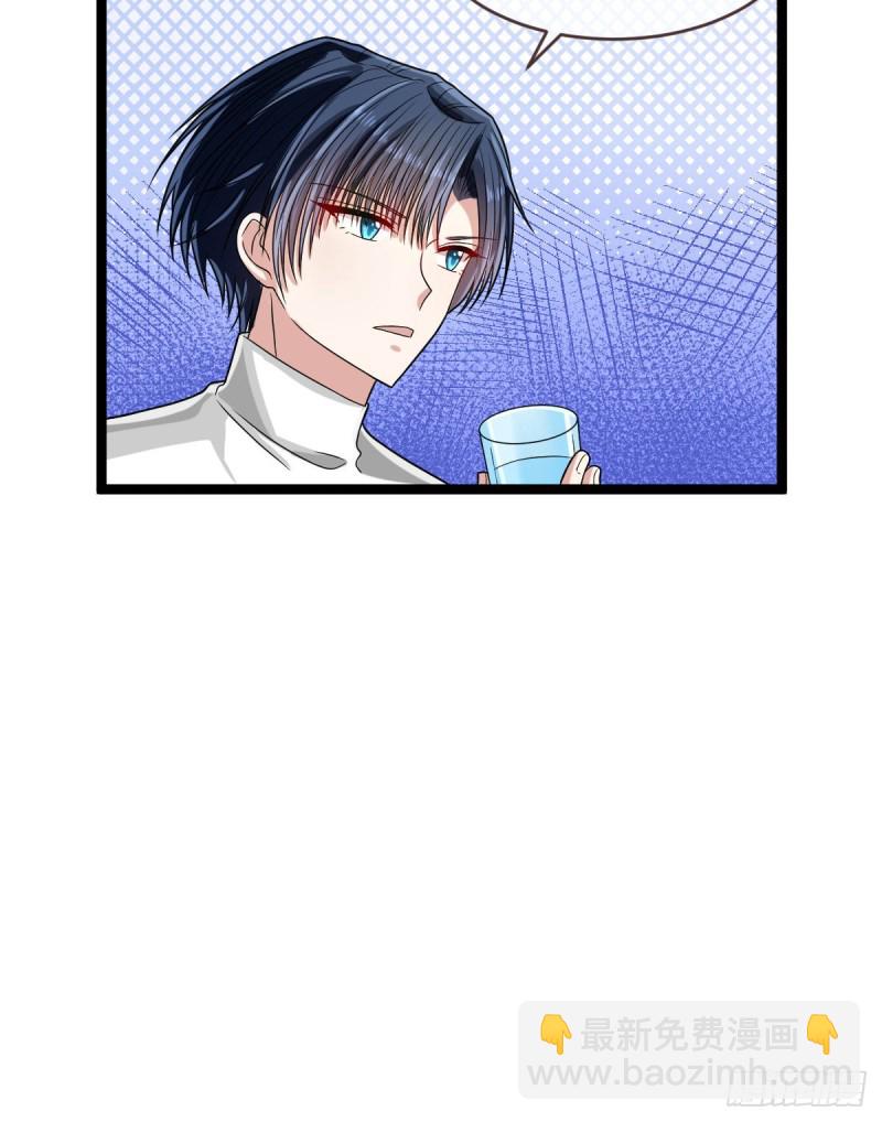 第98话(1/2)-第100话