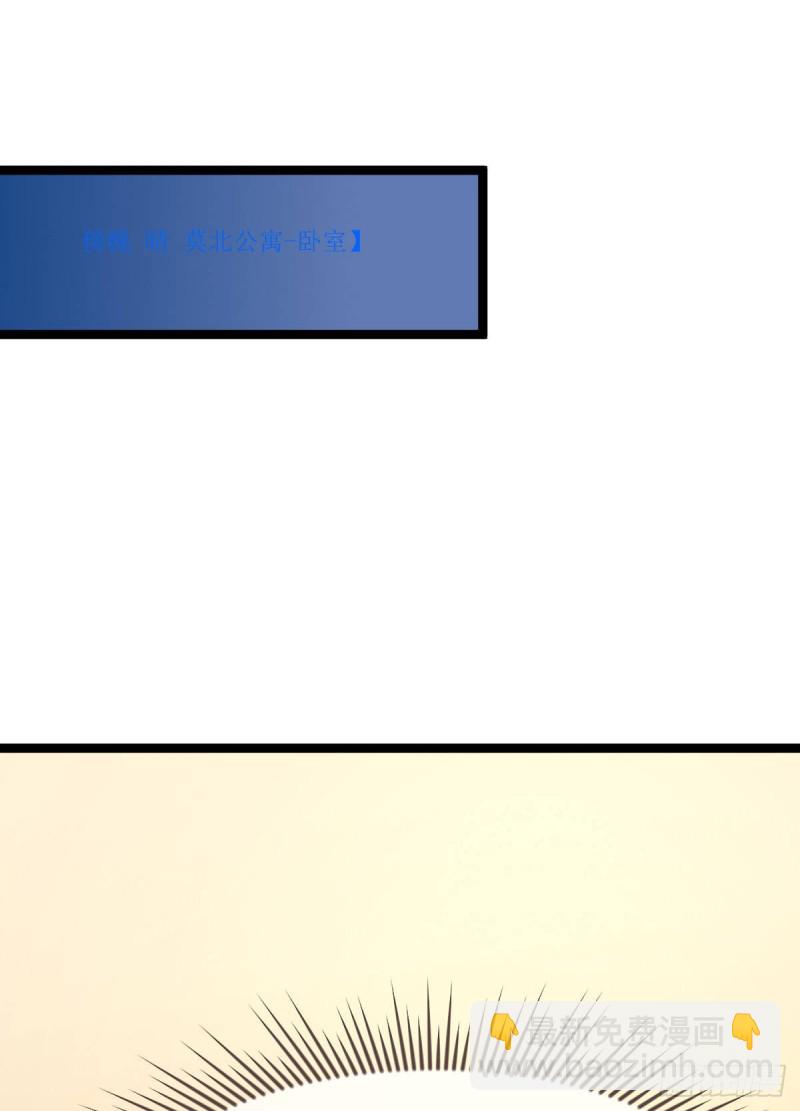 第98话(1/2)-第100话