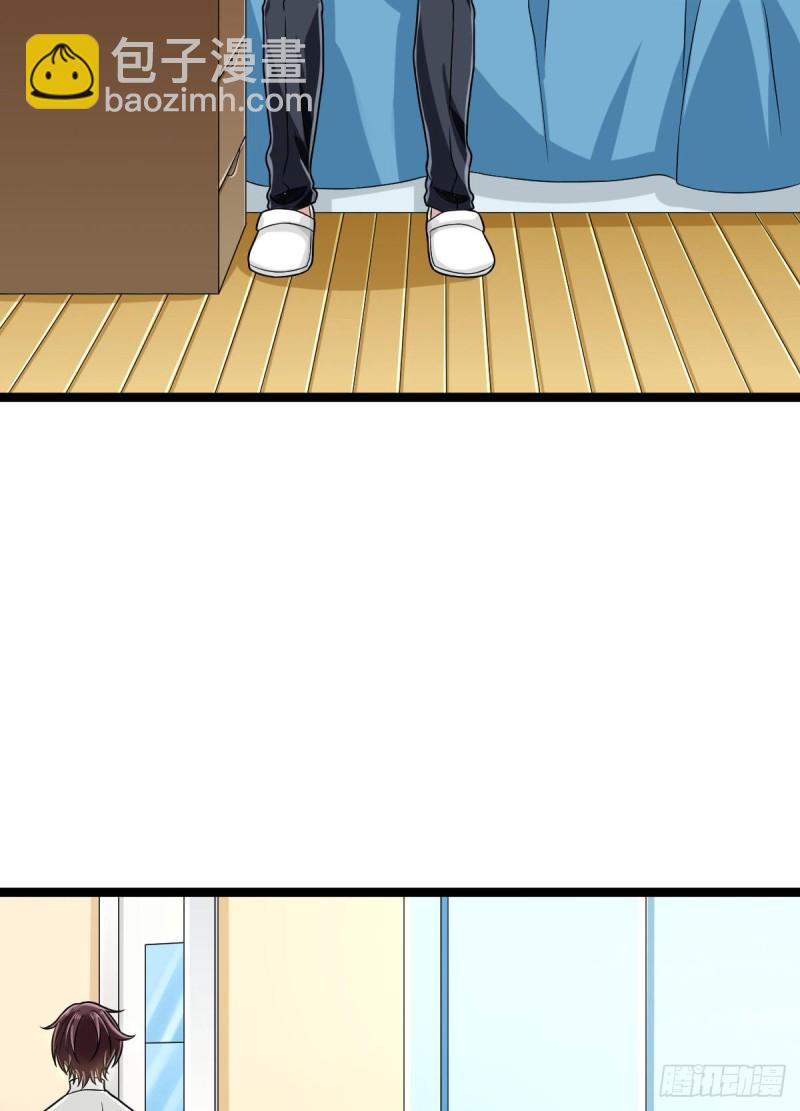 第98话(1/2)-第100话