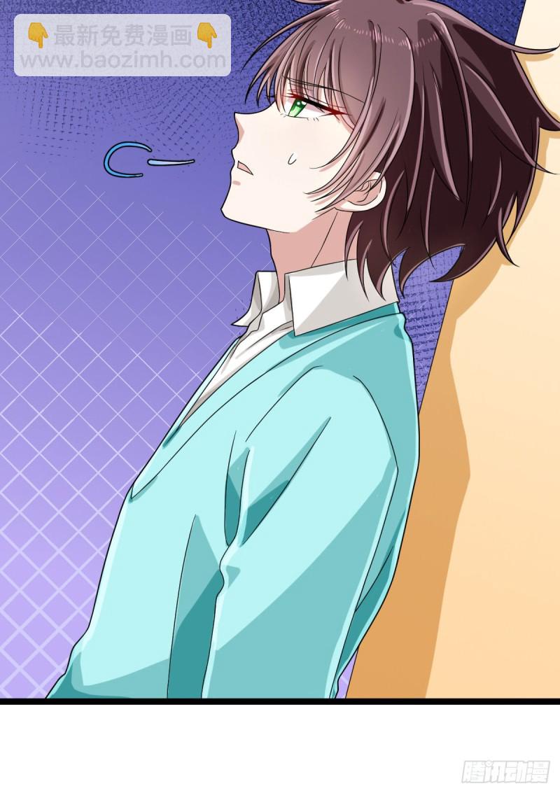 第98话(1/2)-第100话