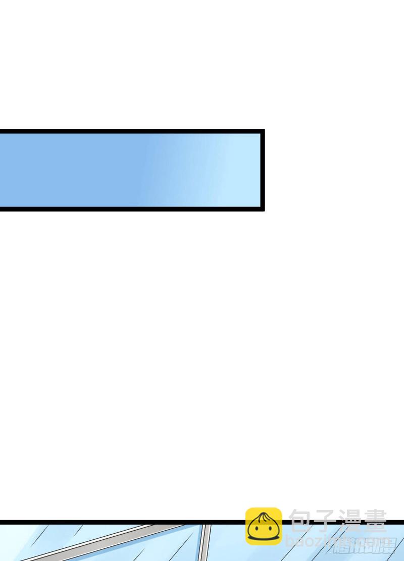 第98话(1/2)-第100话