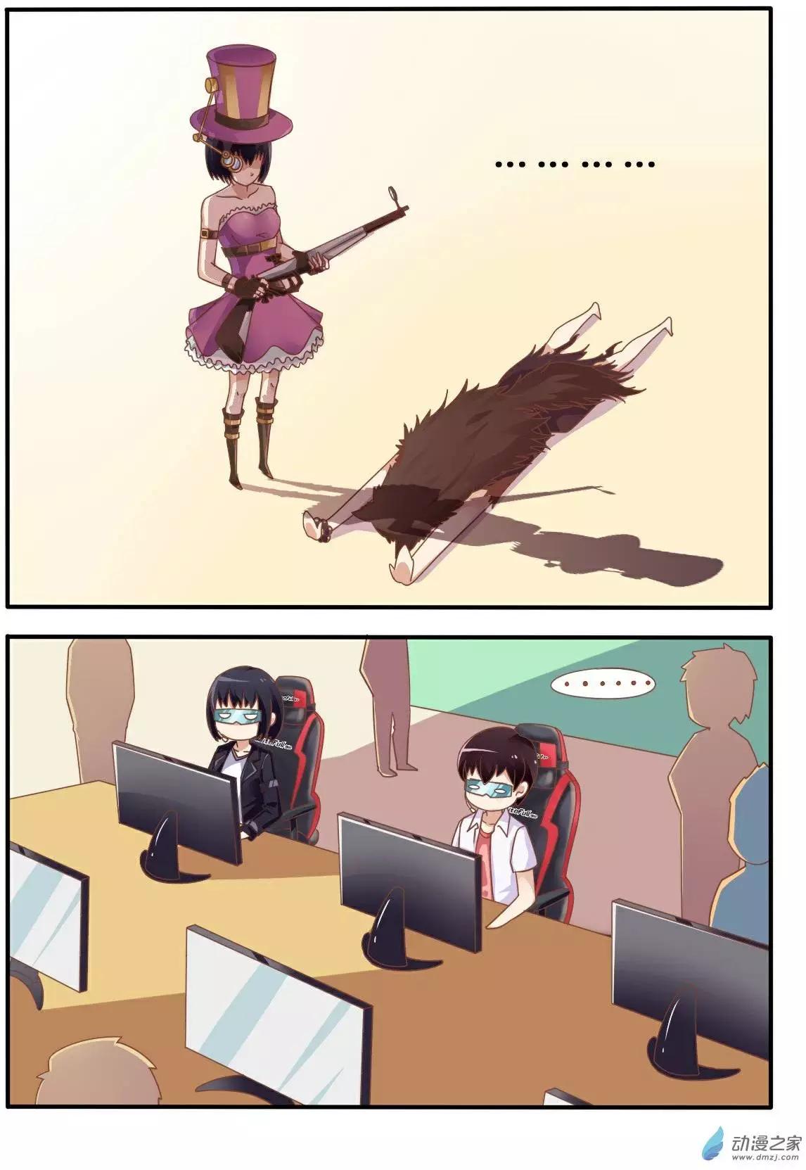 第03回 剪刀石头布-第2话