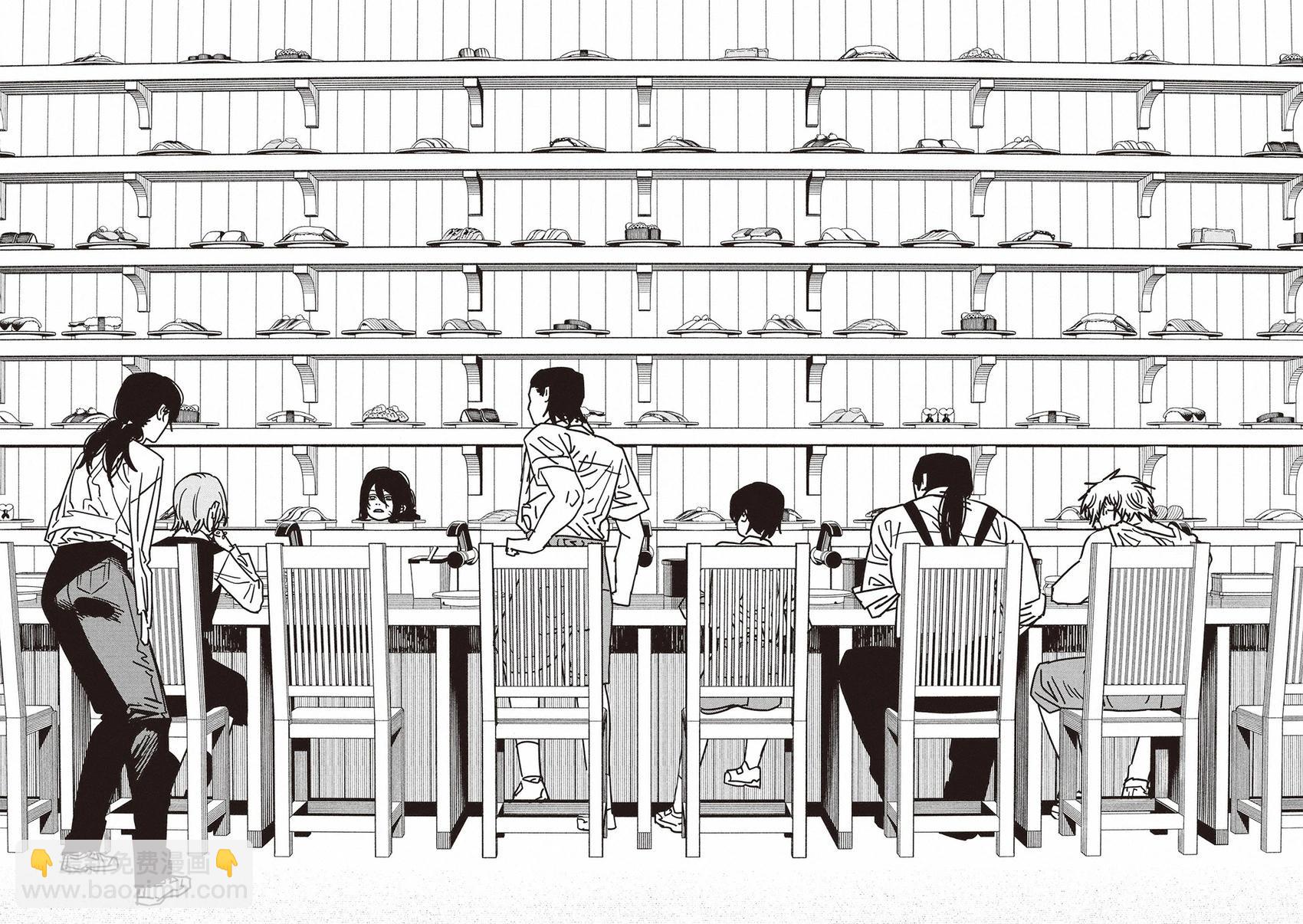 電鋸人 - 第170話 - 3