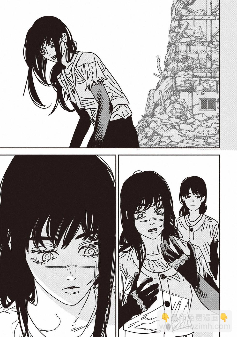 電鋸人 - 第179話 - 4