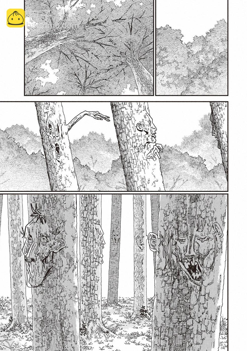 電鋸人 - 第181話 - 4