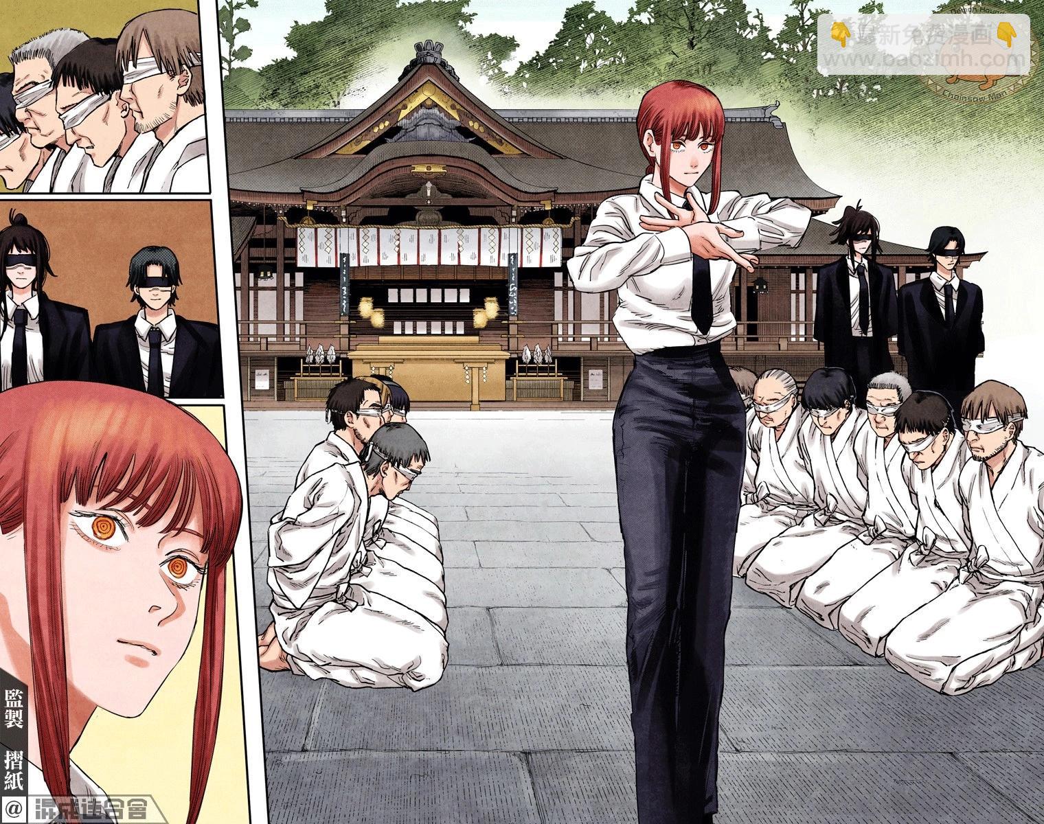 電鋸人·全綵版 - 第27話 - 2