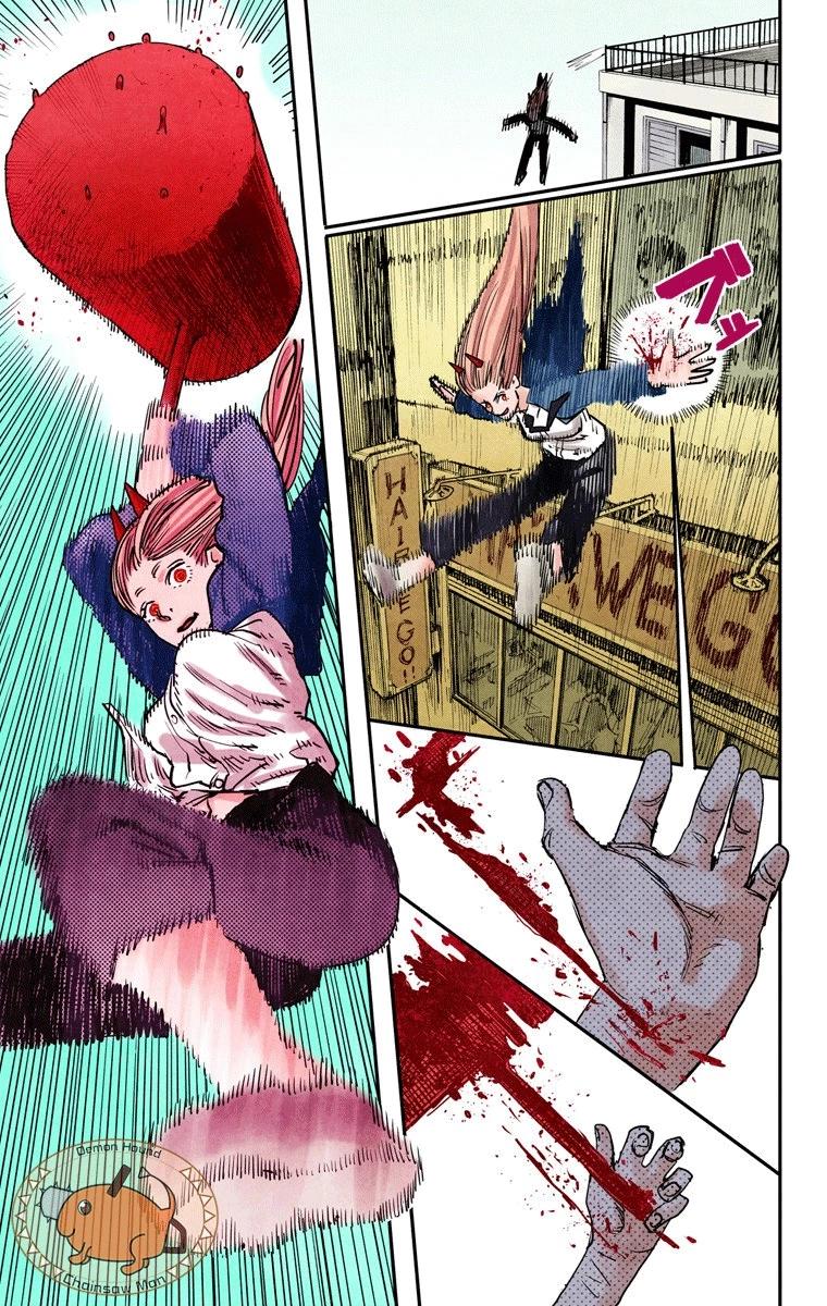 電鋸人·全綵版 - 第05話 - 1