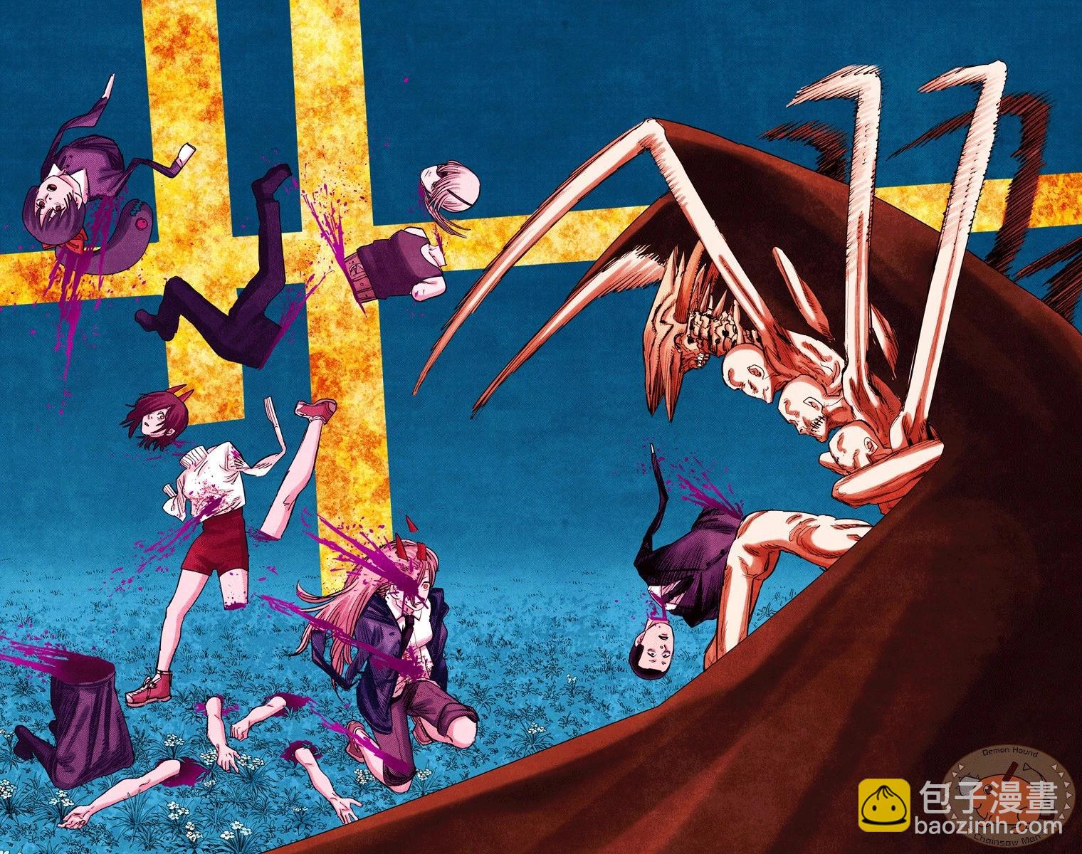 電鋸人·全綵版 - 第65話 - 4