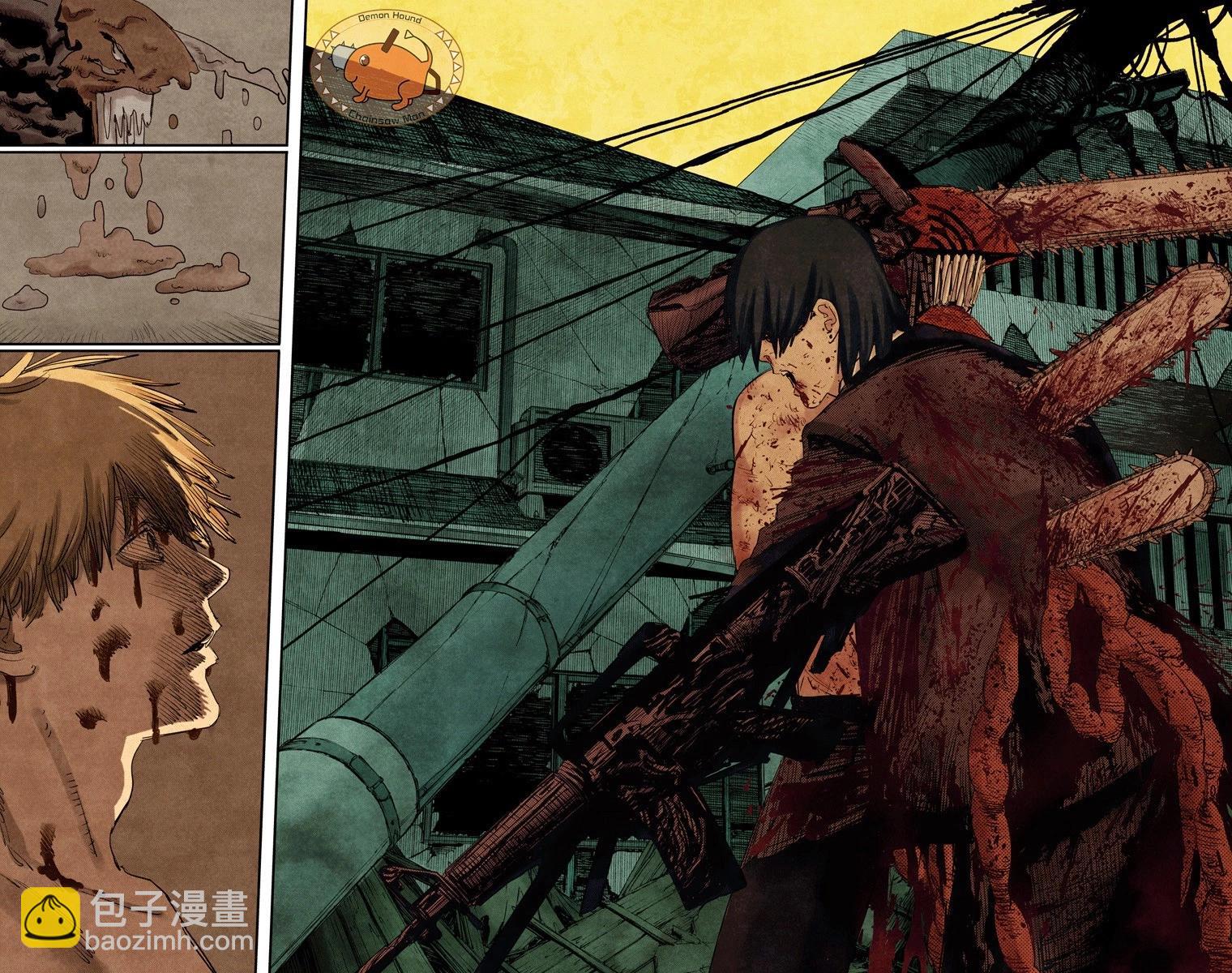 電鋸人·全綵版 - 第79話 - 4