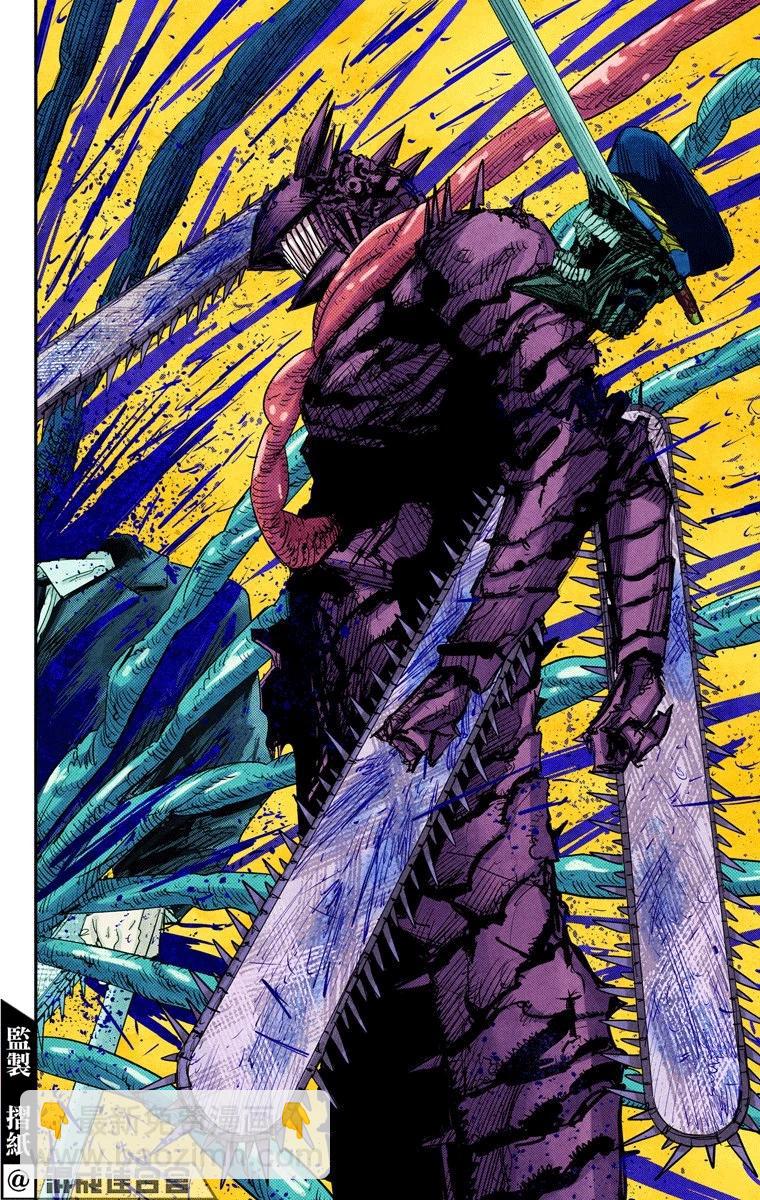 電鋸人·全綵版 - 第87話 - 3