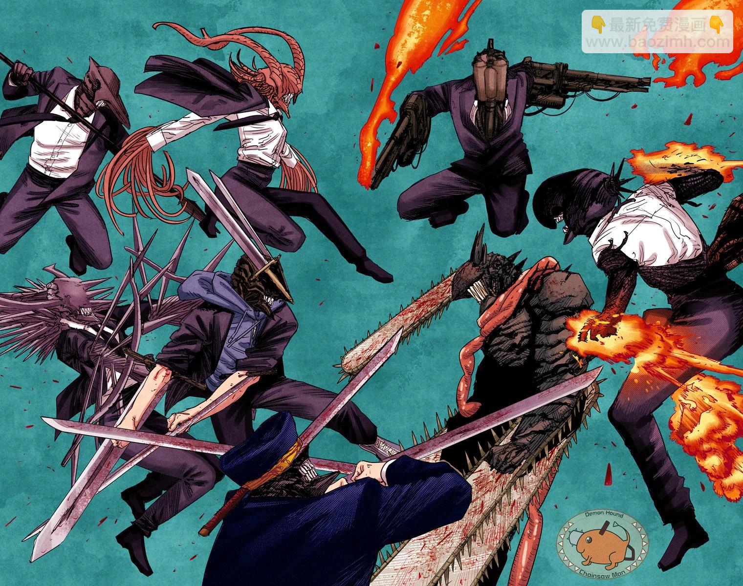 電鋸人·全綵版 - 第87話 - 2