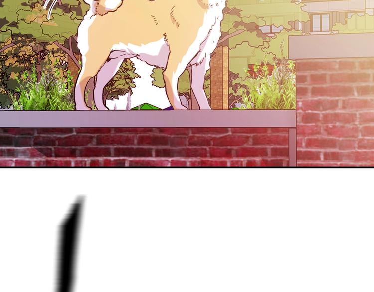 電力搶修中，請勿靠近！ - 第1話 巨人出擊(1/3) - 3