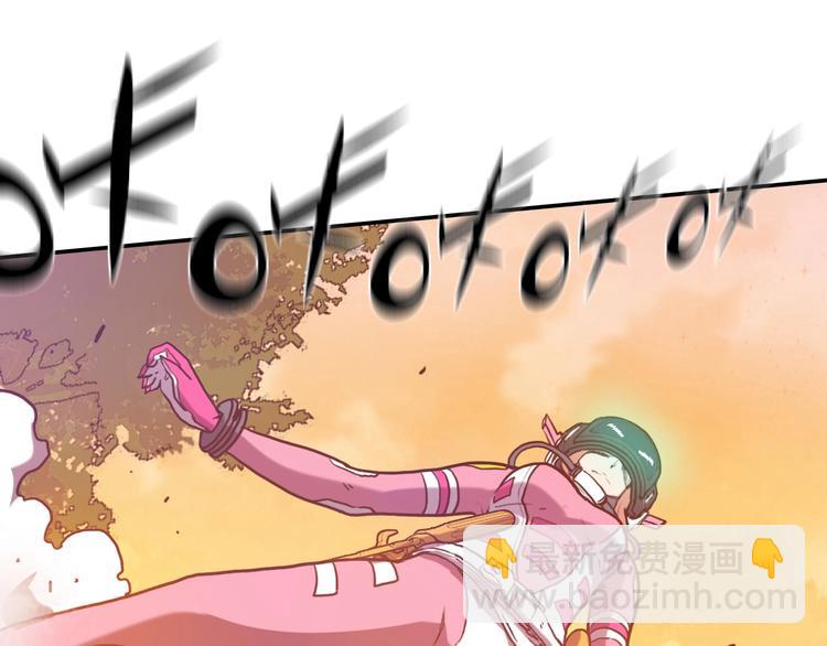 電力搶修中，請勿靠近！ - 第1話 巨人出擊(1/3) - 6