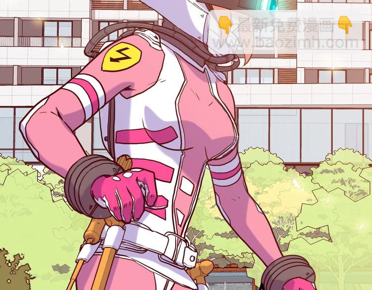 電力搶修中，請勿靠近！ - 第1話 巨人出擊(1/3) - 1