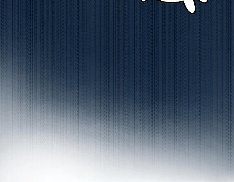 電力搶修中，請勿靠近！ - 第1話 巨人出擊(1/3) - 2