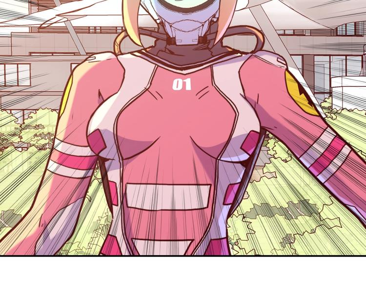 電力搶修中，請勿靠近！ - 第1話 巨人出擊(1/3) - 8