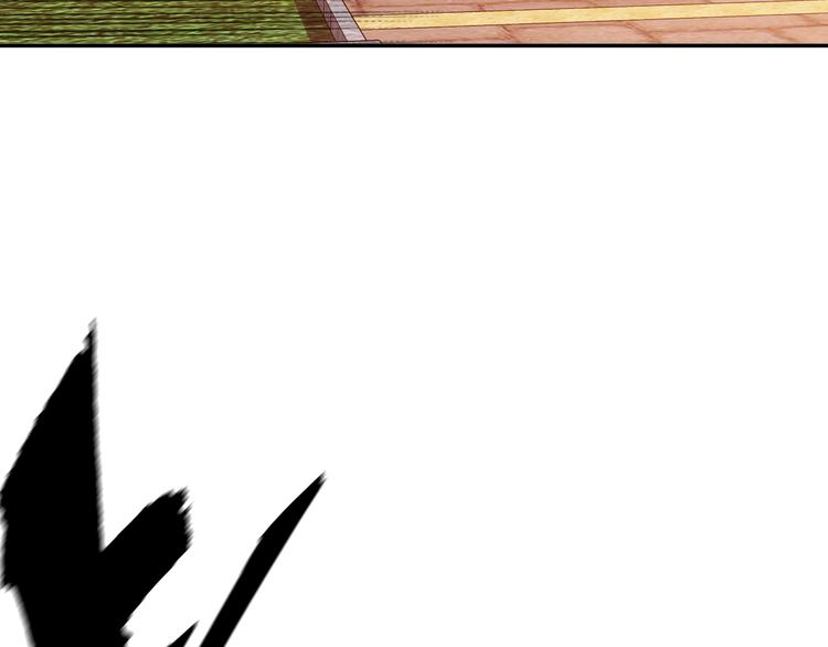 電力搶修中，請勿靠近！ - 第1話 巨人出擊(1/3) - 3