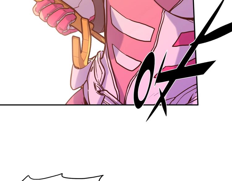 電力搶修中，請勿靠近！ - 第1話 巨人出擊(1/3) - 7