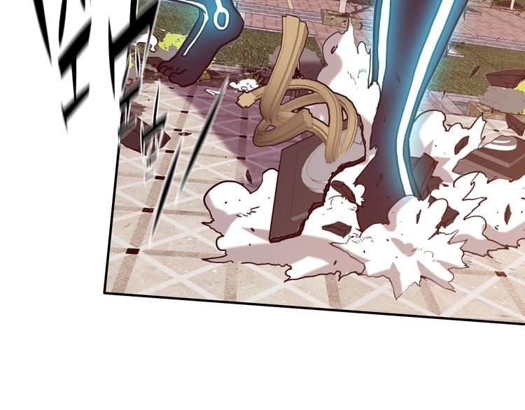 電力搶修中，請勿靠近！ - 第1話 巨人出擊(2/3) - 5