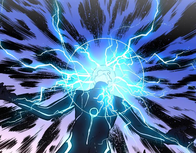 電力搶修中，請勿靠近！ - 第1話 巨人出擊(2/3) - 8