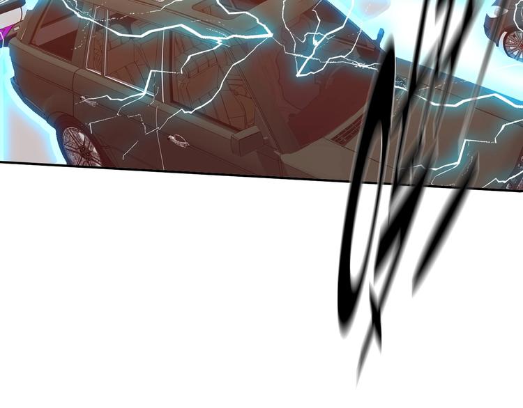 電力搶修中，請勿靠近！ - 第1話 巨人出擊(2/3) - 6