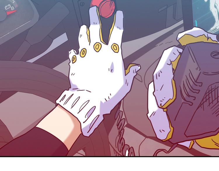 電力搶修中，請勿靠近！ - 第1話 巨人出擊(2/3) - 6