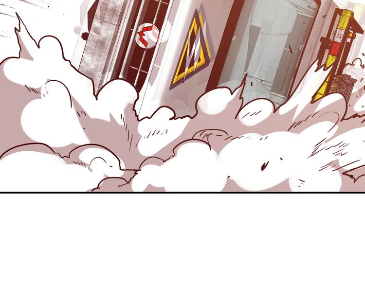 電力搶修中，請勿靠近！ - 第1話 巨人出擊(2/3) - 3