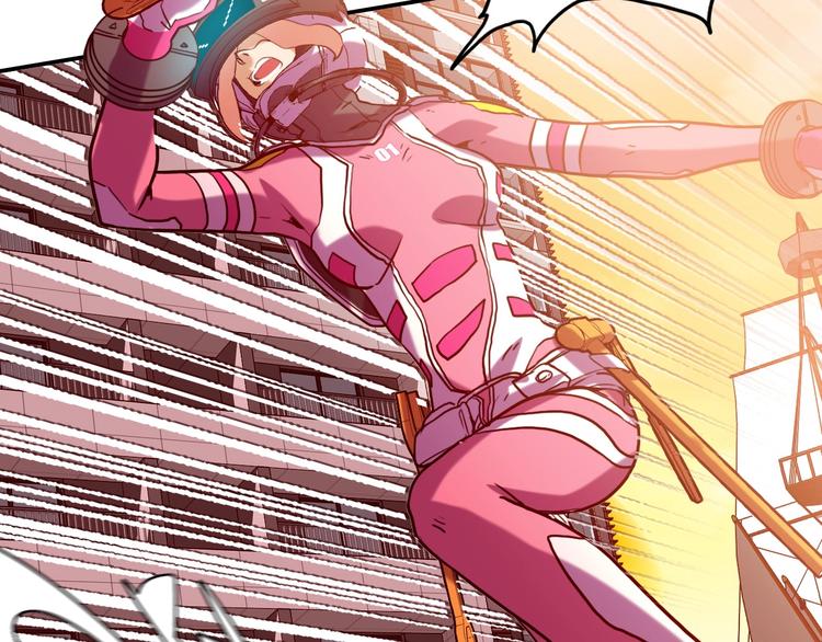 電力搶修中，請勿靠近！ - 第1話 巨人出擊(2/3) - 7