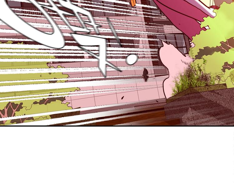 電力搶修中，請勿靠近！ - 第1話 巨人出擊(2/3) - 8