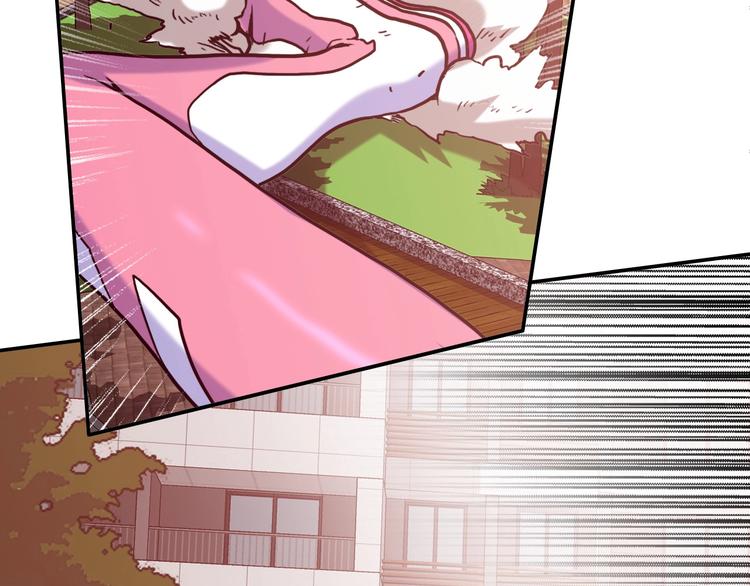 電力搶修中，請勿靠近！ - 第1話 巨人出擊(2/3) - 2