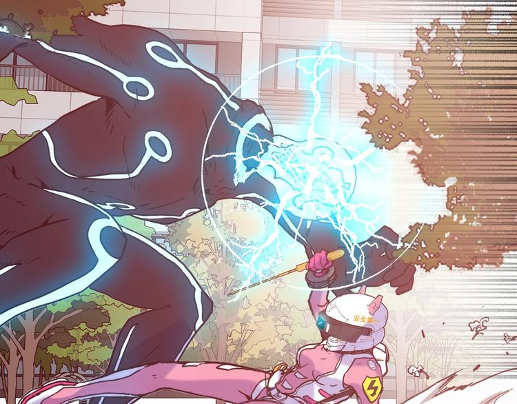 電力搶修中，請勿靠近！ - 第1話 巨人出擊(2/3) - 3