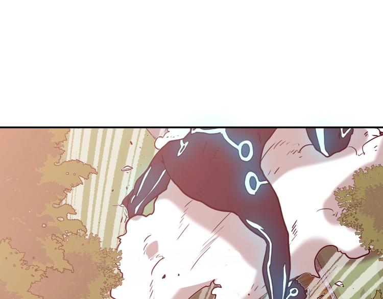 電力搶修中，請勿靠近！ - 第1話 巨人出擊(2/3) - 5