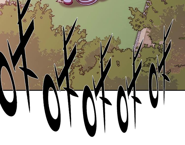 電力搶修中，請勿靠近！ - 第1話 巨人出擊(2/3) - 7