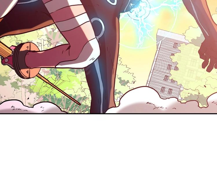 電力搶修中，請勿靠近！ - 第1話 巨人出擊(2/3) - 1