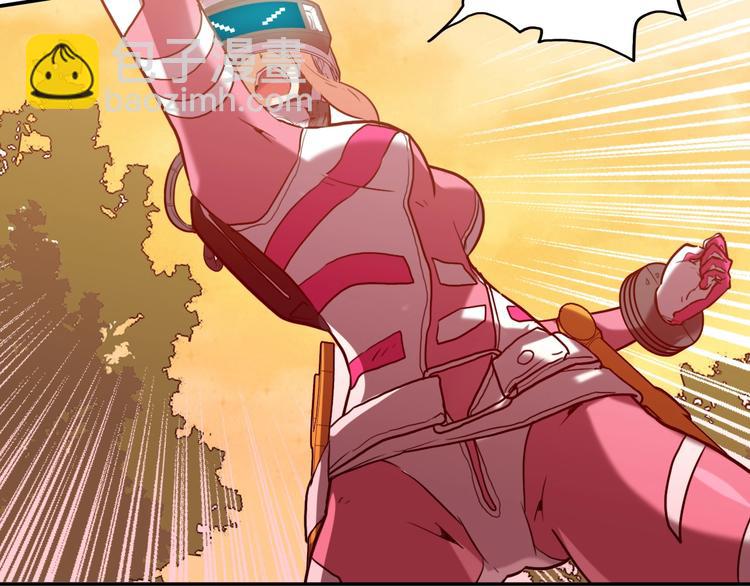 電力搶修中，請勿靠近！ - 第1話 巨人出擊(2/3) - 3