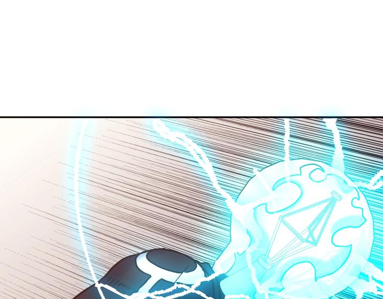 電力搶修中，請勿靠近！ - 第1話 巨人出擊(2/3) - 5