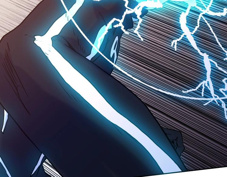 電力搶修中，請勿靠近！ - 第1話 巨人出擊(2/3) - 6